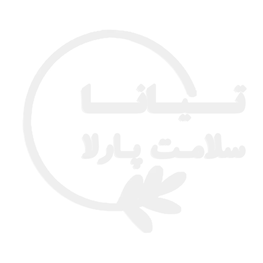تیانا سلامت پارلا